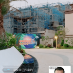 A screenshot from Douyin app livestream on real estate in Xishuangbanna.